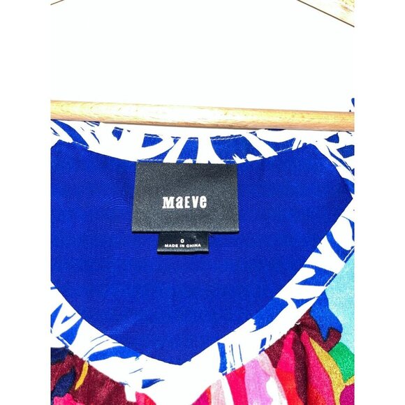 Maeve Anthropologie Multicolour Mixed Boquet Floral Sleeveless Silk Blouse Women - Picture 4 of 10